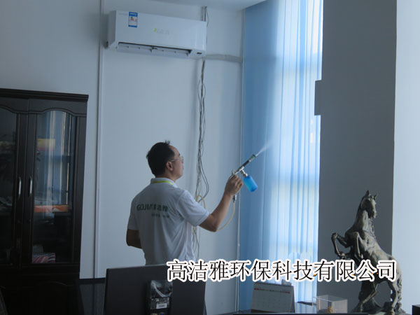 开封办公室除甲醛