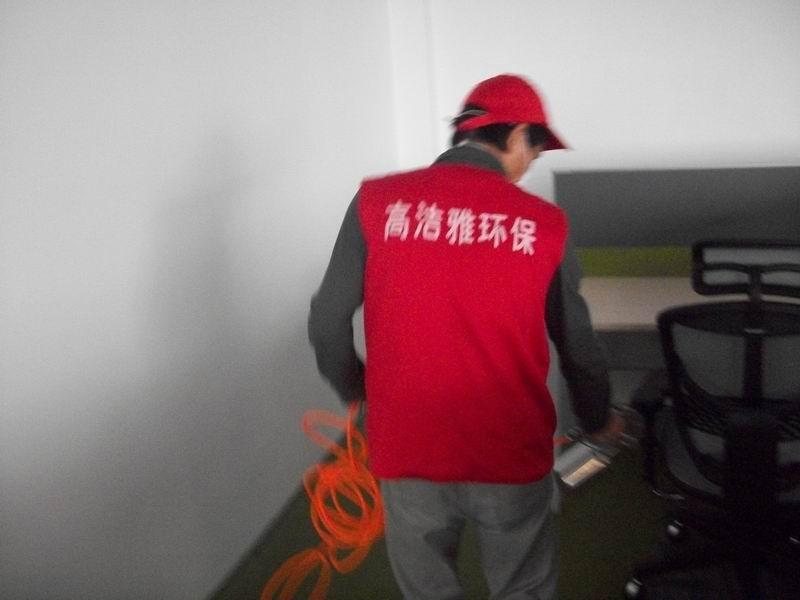河南高洁雅环保-郑州办公室除甲醛