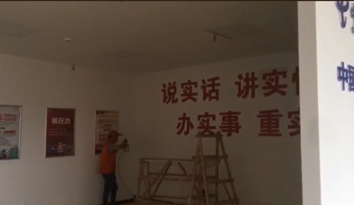 河南高洁雅环保-郑州办公室除甲醛