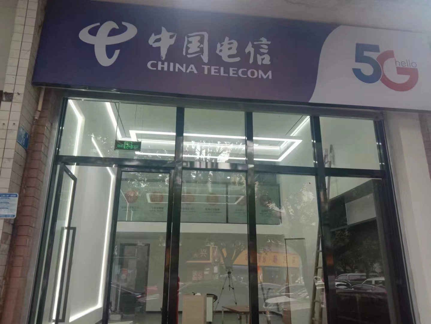 河南高洁雅环保-郑州办公室除甲醛