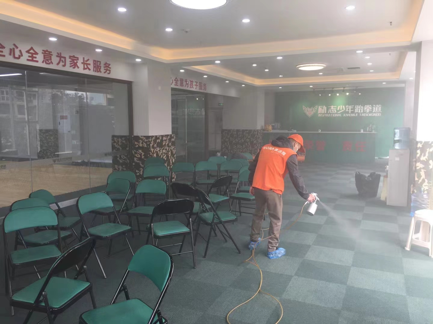 河南高洁雅环保-郑州办公室除甲醛