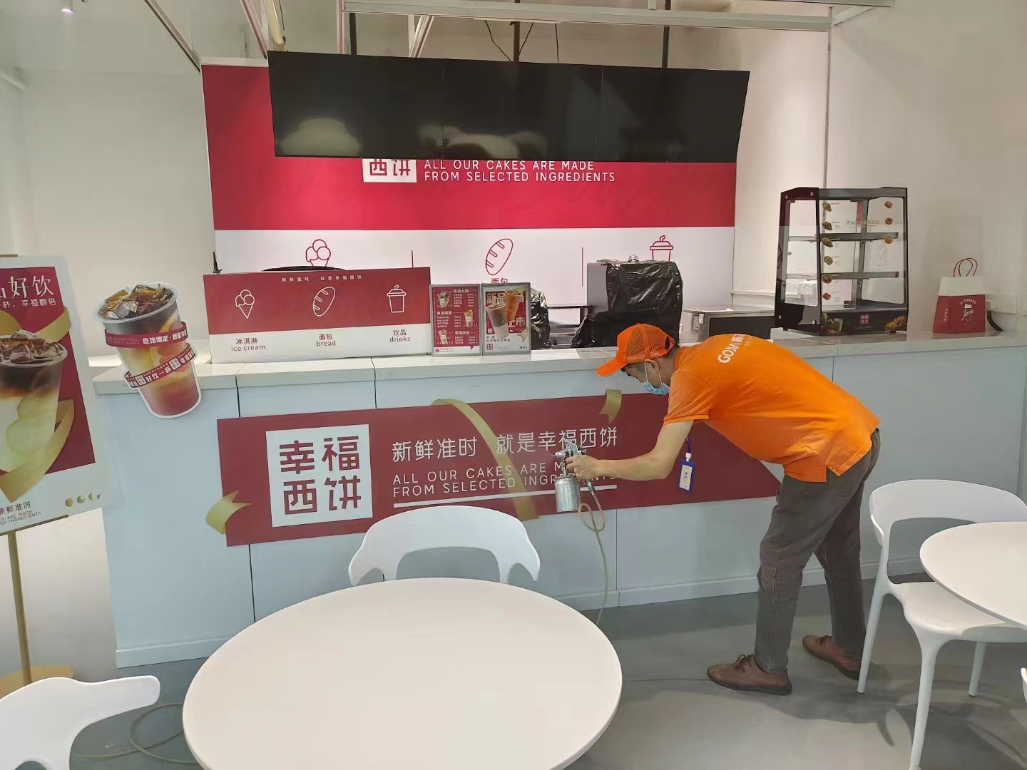河南高洁雅环保-郑州办公室除甲醛