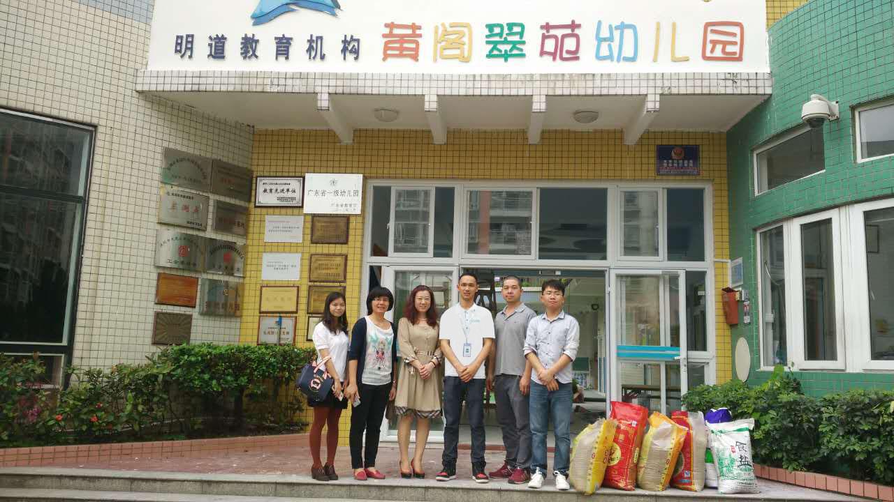 河南高洁雅环保-学校除甲醛