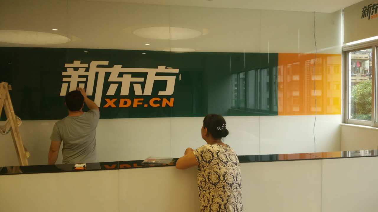 河南高洁雅环保-学校除甲醛