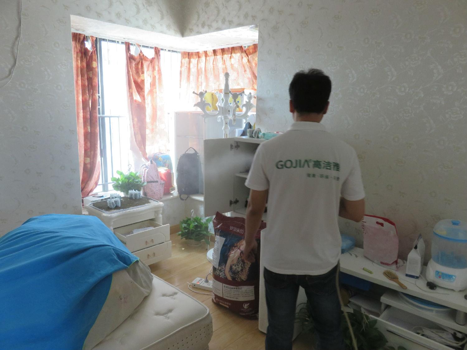 河南高洁雅环保-别墅除甲醛