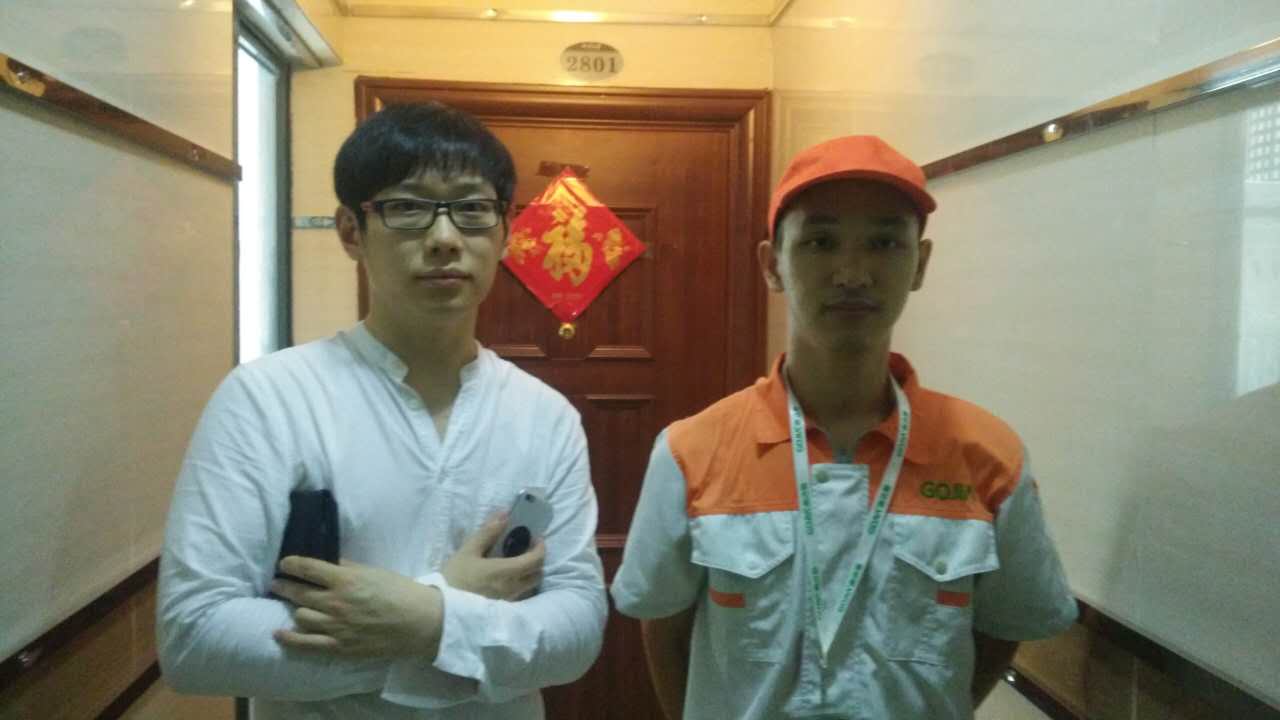 河南高洁雅环保-别墅除甲醛