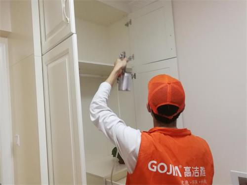 河南高洁雅环保-别墅除甲醛