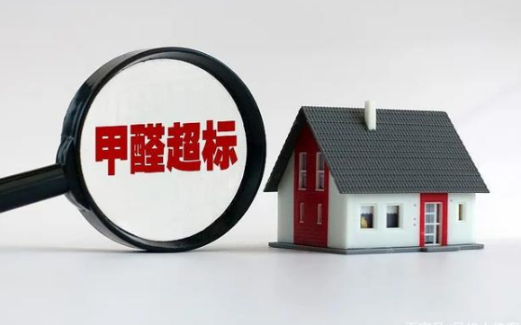 开封除甲醛，开封新房除甲醛，开封新车除甲醛，开封办公室除甲醛