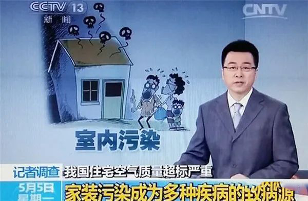 甲醛危害不是儿戏，如果孩子出现这3种异常情况，可能是甲醛超标